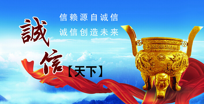 富易堂(中国区)官方网站